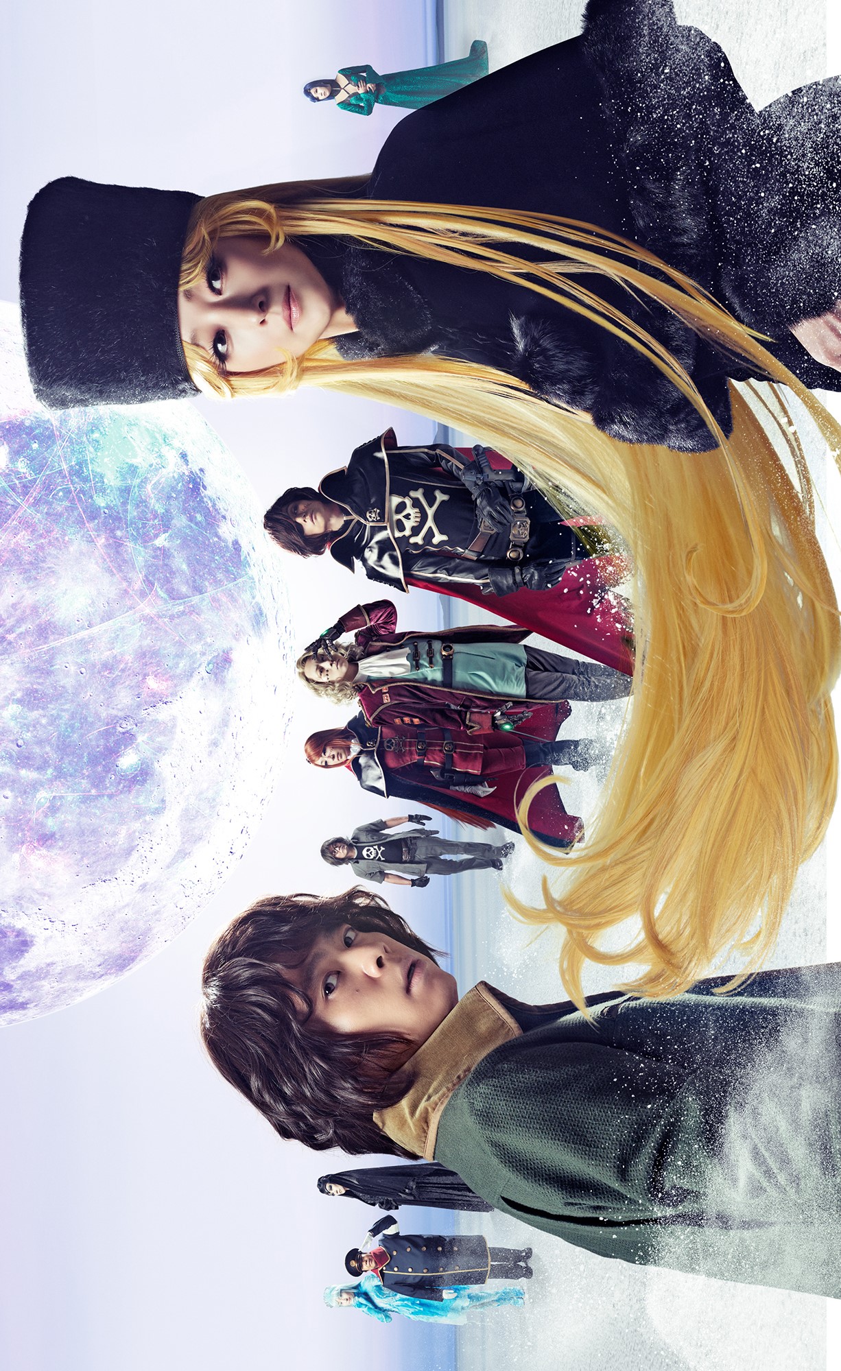 「銀河鉄道999」